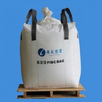 Made In China Four Sling Handle Construction Waste Garbage Plastic Bulk Container Bag From Shandong Guangcheng