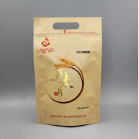 High quality resealable gold stamp shiny paper bag for oatmeal